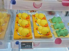 -仟吉·ART FARM主题店(菱角湖万达店)
