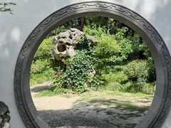 -绮园景区