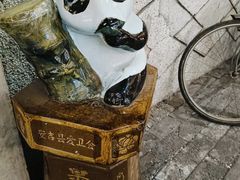 -王府井步行街