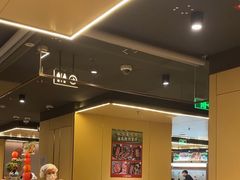 -海底捞火锅(亲贤北街店)