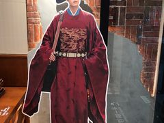 -辛一·铜锣烧(鸿寿坊店)