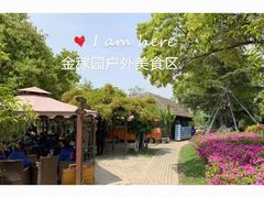 -金稼园·金平湖农家菜