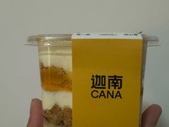 -迦南(杭州东站万象汇店)