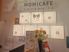 -猫的天空之城概念书店(大学路店)