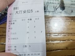 -聚缘坊特色名小吃(天元西街店)