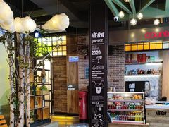 -河坝烧烤串城(金达莱店)