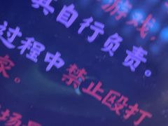 -关你鬼室大型密室逃脱(佛山创意园店)