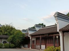 -厦门园林博览苑