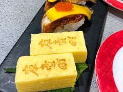 -友壹町寿司(嘉洲广场店)