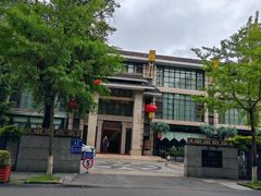 -浣花锦绣(杜甫草堂店)