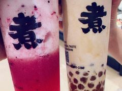 -沪上阿姨·精选茶饮(天河城店)