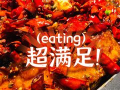 -江边城外烤全鱼(世茂广场店)