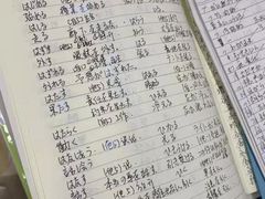 -语朵教育·日韩德法留学(曹杨校区)