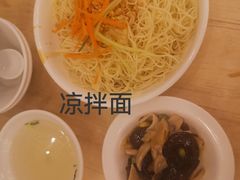 -穆桂英美食(南禅寺店)