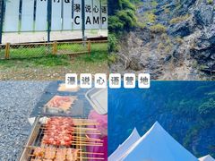 -老李家土菜馆·安吉地标美食
