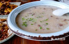 Ostrich Porridge