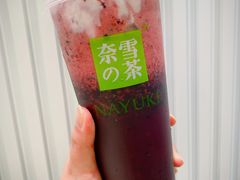 -奈雪的茶(天河城店)