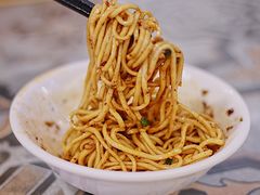 -牛王庙吳記怪味面(双楠店)