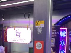 -关你鬼室大型密室逃脱(佛山创意园店)