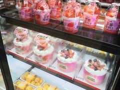 -味多美蛋糕(西安门店)