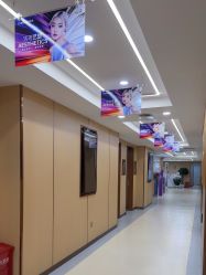 -南京康美美容医院·旗舰店
