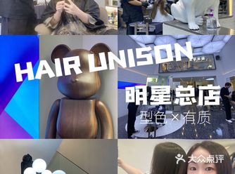 三千烦恼丝,不如“从头开始”