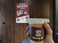 -JPG canteen(广州寺右公馆店)