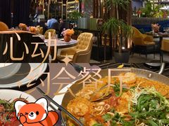 -查特花园美食广场(西单大悦城店)