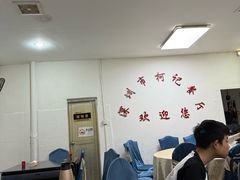 -深圳柯记餐厅(大望店)