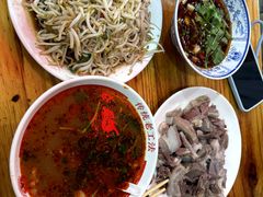 -三中高皇羊肉馆