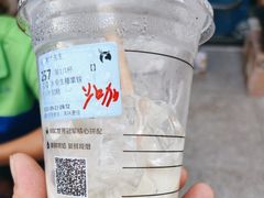 -瑞幸咖啡(万科红立方大厦店)