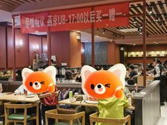-宏状元现熬粥·京味菜(三里河店)
