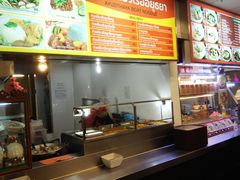 -Magic Food Point(Airport Street food)