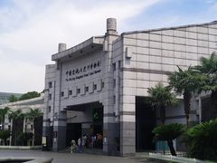 -中国京杭大运河博物馆