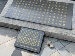 -杜甫江阁