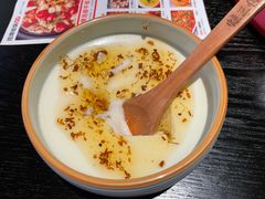-蛙三泡椒牛蛙(万象城店)