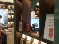 -思南书局(复兴中路店)