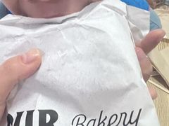 -OUR Bakery(三里屯太古里店)