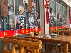 -张记焖窑·十五年专注焖烤(雍和宫店)