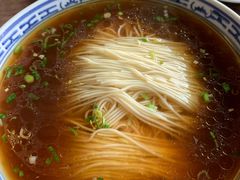 -同得兴 Since·1995 传统苏式面馆(嘉馀坊店)