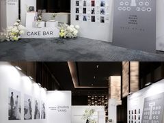 -广州白云机场雅高铂尔曼大酒店