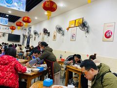 大堂-雨田饭店