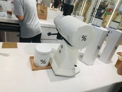 -% Arabica阿拉比卡咖啡(前滩太古里店)