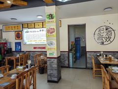 -烤牛骨饸饹面(正定店)