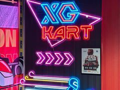 -新港卡丁车(奥森公园店)