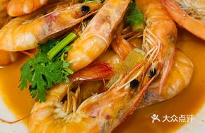 Fried Red Shrimp