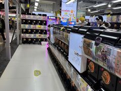 -扭扭城(王府井喜悦购物中心店)