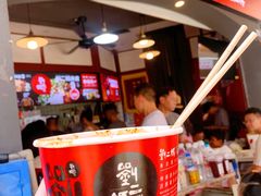 -刘二妈米皮(步行街店)