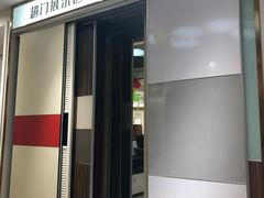 -居然之家(香河店)