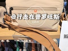 -九木杂物社(新奥购物中心店)
